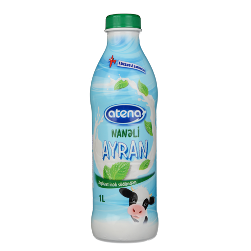 Из молока счастливой коровы